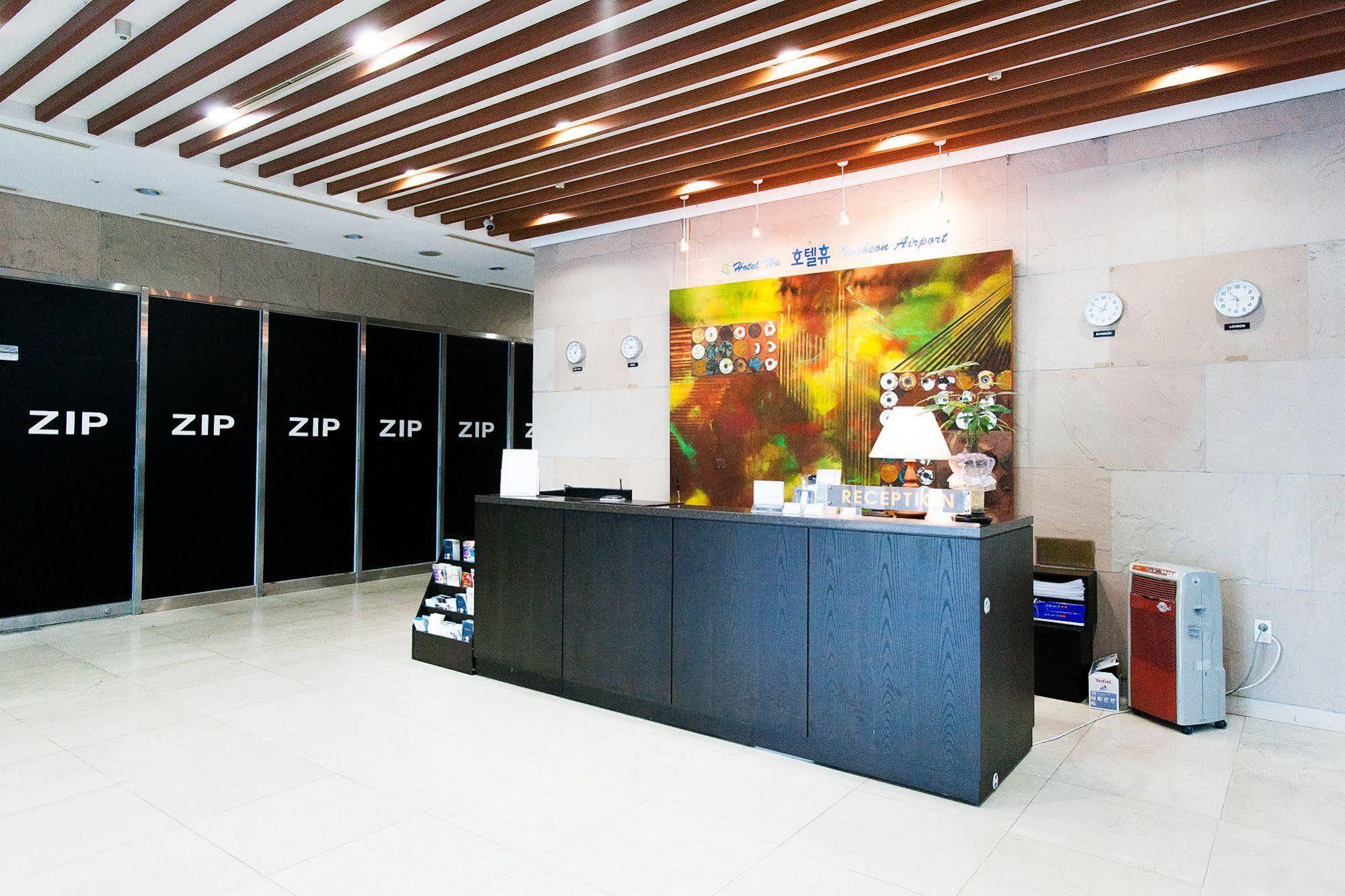 Hotel Hu Incheon Airport Eksteriør bilde